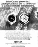 Seiko 1975 288.jpg